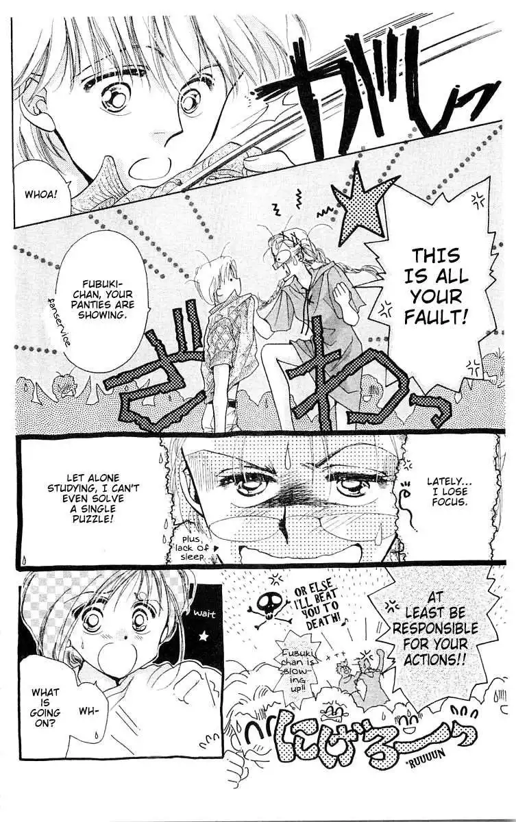 Omake no Kobayashi-kun Chapter 11 26